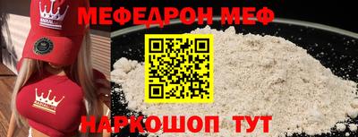 скорость Ликино-Дулёво