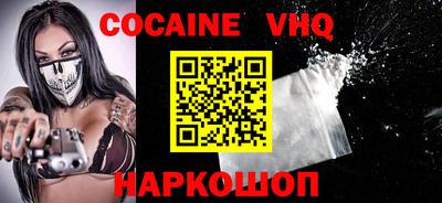 скорость Ликино-Дулёво
