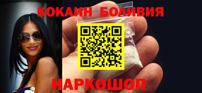 скорость Ликино-Дулёво