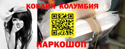 скорость mdpv Ливны