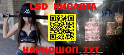 скорость mdpv Ливны
