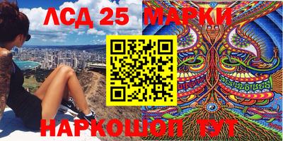 скорость Ликино-Дулёво