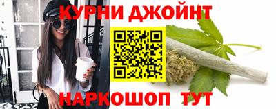 скорость Ликино-Дулёво