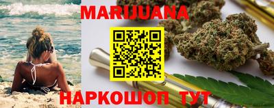 скорость mdpv Ливны