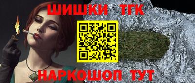 круглые Лесосибирск