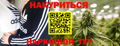 круглые Лесосибирск