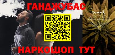 круглые Лесосибирск