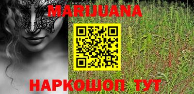 круглые Лесосибирск
