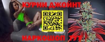 скорость mdpv Ливны