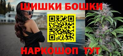 скорость Ликино-Дулёво