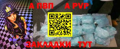 скорость Ликино-Дулёво