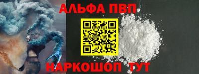 скорость Ликино-Дулёво