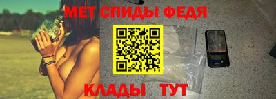 круглые Лесосибирск