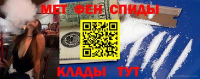 скорость Ликино-Дулёво