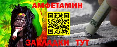 круглые Лесосибирск