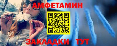 скорость Ликино-Дулёво