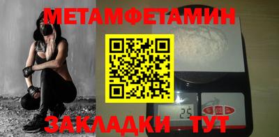 скорость Ликино-Дулёво