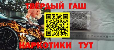 круглые Лесосибирск