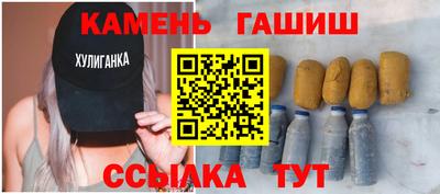 скорость mdpv Ливны