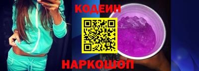 скорость Ликино-Дулёво
