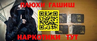 круглые Лесосибирск
