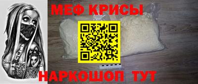 скорость Ликино-Дулёво
