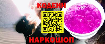 скорость Ликино-Дулёво